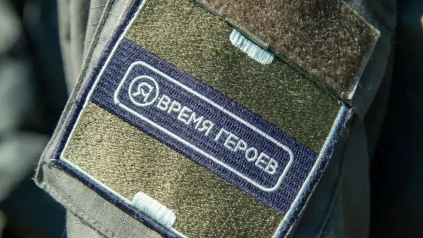 Фото: Юрий Здебский / «Ямал-Медиа»